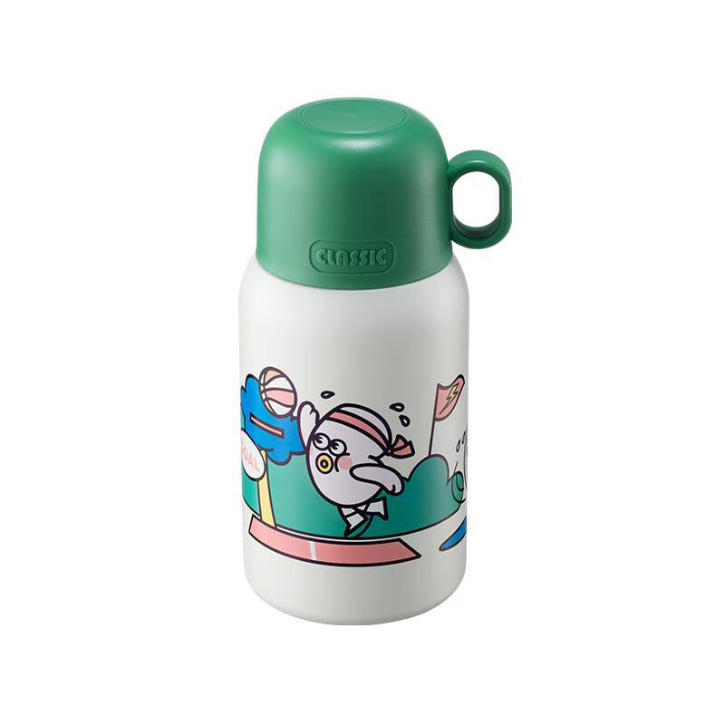 

Xianxing Kids Insulated Water Bottle with Strap and Bag