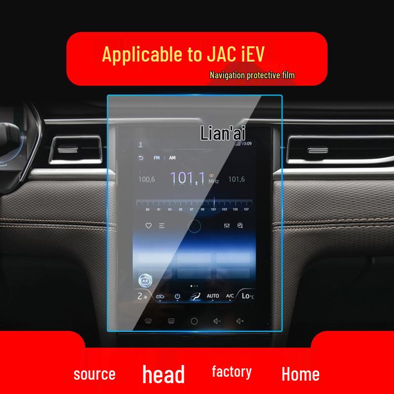 Compatible Tempered Glass Screen Protector for 25 JAC Yiwei 3 Models