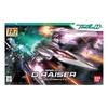 HG 1/144 GNR-010 00 Raiser (Mobile Suit Gundam 00)