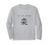Tai Chi Long Sleeve T-Shirt