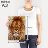 Art 420mm x Wall Wooden Stylish Interior Animal Panel, Painting, Decoration, igsticker, 297mm, A3, Photo, Hanging, Frame, Decor, 023525, Lion,