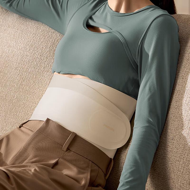 

Philips PPM3306B Heated Waist Massager Belt