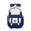 New Schoolbag Backpack for Men and Women, Simple Anti-splashing Water, High-value School Backpack, Large-capacity Schoolbag for Students