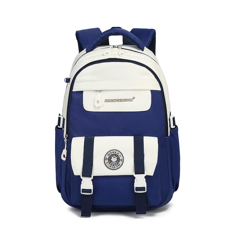 New Schoolbag Backpack for Men and Women, Simple Anti-splashing Water, High-value School Backpack, Large-capacity Schoolbag for Students