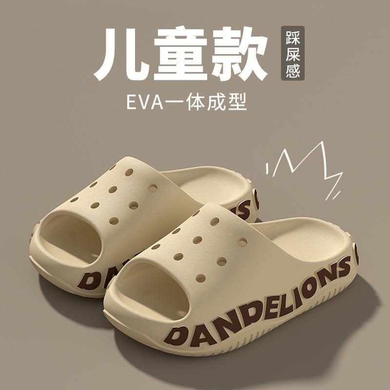 

Yes DIY Children s slippers for boys, summer cool slippers for bathing, non-slip, new style for boys and girls, home use 24-25（Inner Length15.5C хаки