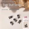 Dark Skull Retro Chrome Heart Scarlet Cross Nail Rhinestone Embellishments - 5 Pcs