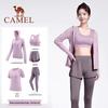 Camel Women's Slim-Fit Breathable Five-Piece Yoga Set