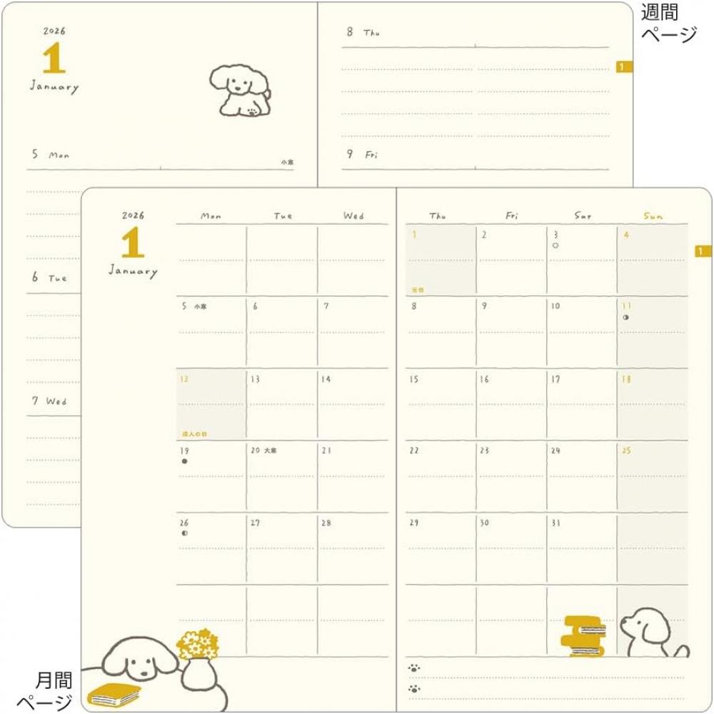 Designphil Midori Book Style Diary 2026 B6 Variant Weekly Dog Pattern Yellow 223