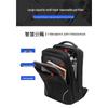 Lingjing Men's 16-inch Business Laptop Backpack