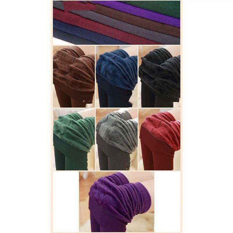 Women's Autumn And Winter Thick Fleece Leggings With Pearl Fleece Foot Insulation One Piece Pants