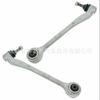 Front Lower Lateral Control Arm for BMW 7 Series E38 (31121142087)
