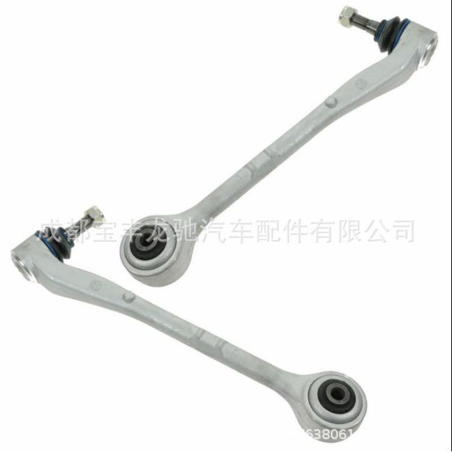 Front Lower Lateral Control Arm for BMW 7 Series E38 (31121142087)