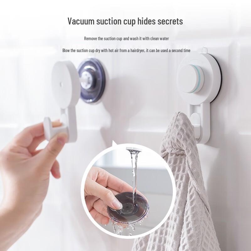 

Chahua Punch-Free Adhesive Bathroom Hook