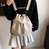 Popular small backpack women 2025 new fashion versatile large capacity nylon shoulder bucket bag girl messenger bag