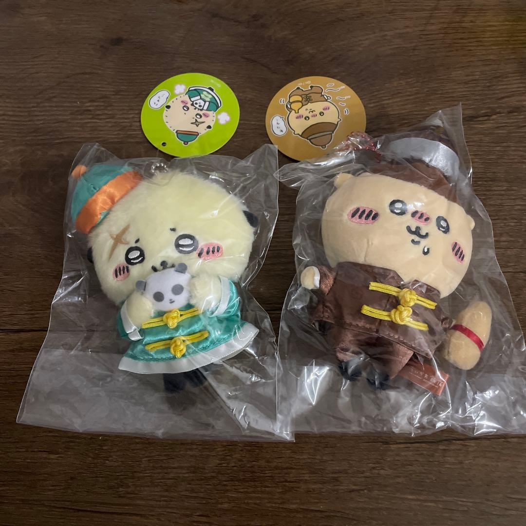 Chikawa Restaurant Raccoon Kurimanju Mascot