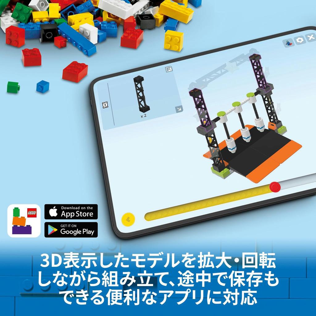 LEGO City Penguin Frozen Drink Car, Toy, Gift, Birthday, Educational, Christmas, Boys and Girls, Ages 5, 6, 7, 8, City Building, 60384