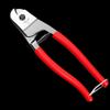DELIXI ELECTRIC Industrial Wire Rope & Bolt Cutter