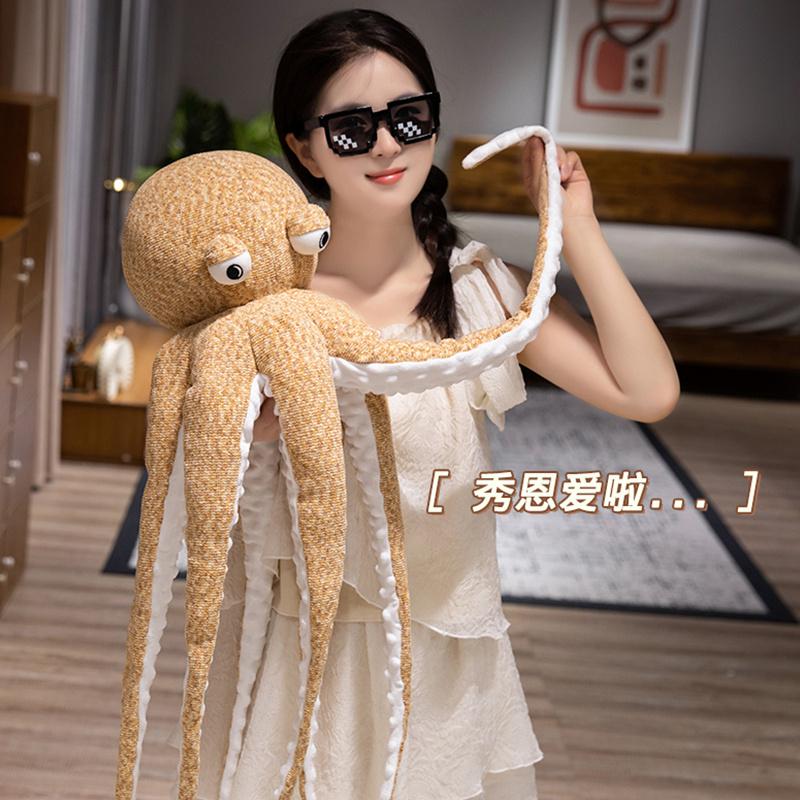 40/60/80cm Cartoon Giant Long Legs Octopus Plush Doll Pillow Warm Hug Super Soft Yellow Pink Marine Animal Plush Toy Home Decor