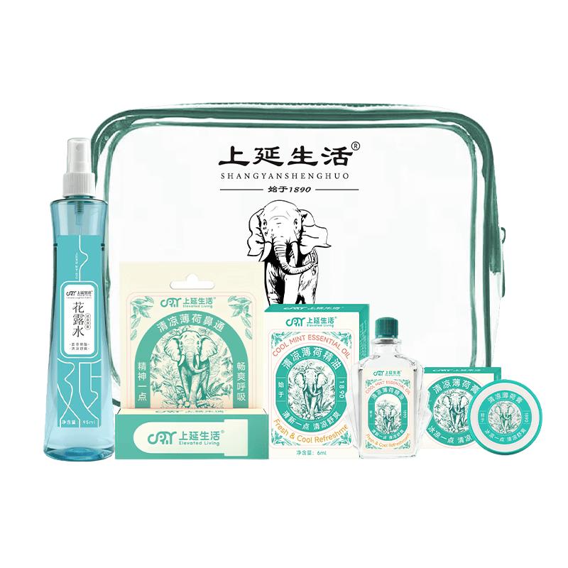 Shangyan Life Cooling & Heatstroke Prevention 4-Piece Set