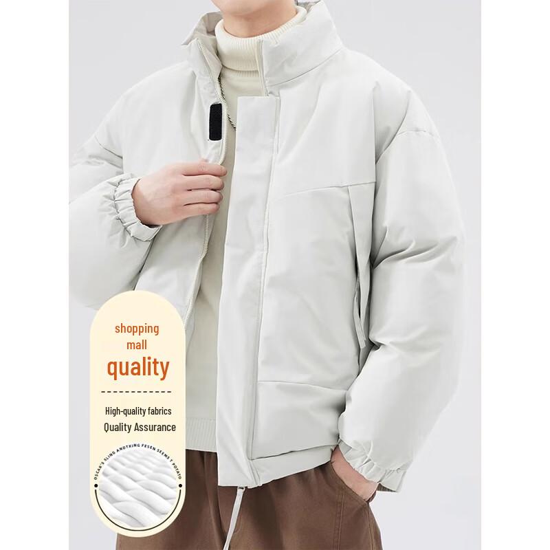 Wassup Sohot Men's Stand Collar Padded Jacket