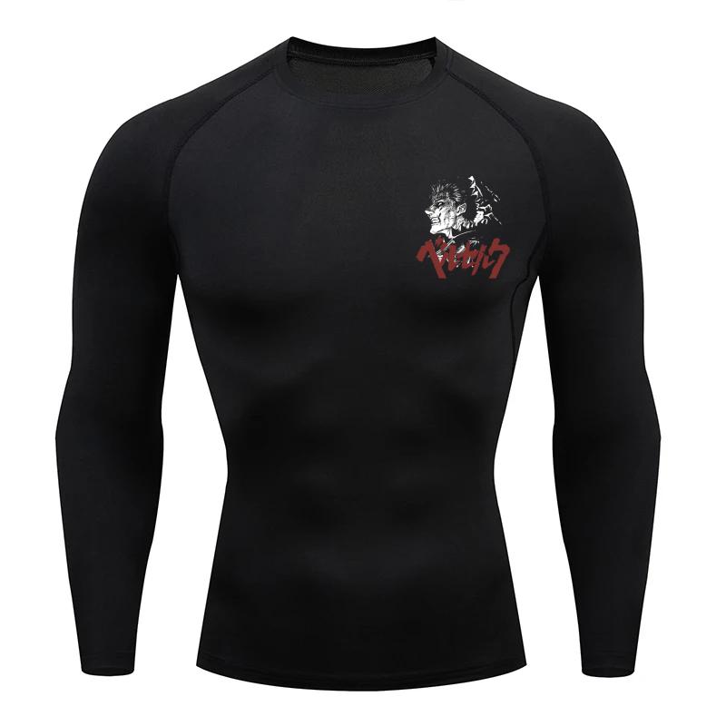 Men Compression Shirt for Workout Quick Dry Guts Print Top Breathable, Sweat Absorbing Tight Fit Fitness T-Shirt SweatResistant