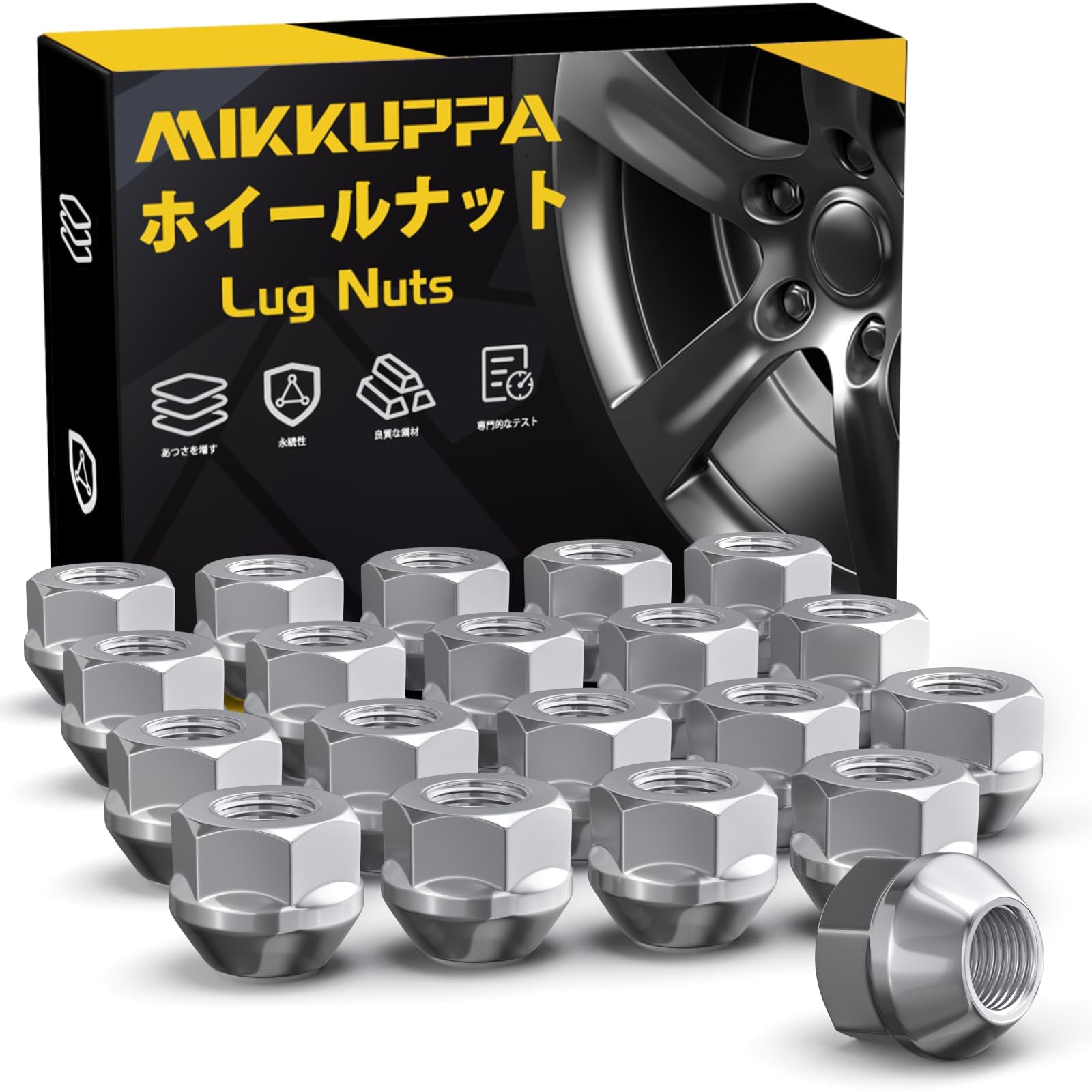 

MIKKUPPA Wheel Nut Through Type M12 x P1.25, Suitable for Suzuki and Subaru Cars, M12X1.25 серебряный