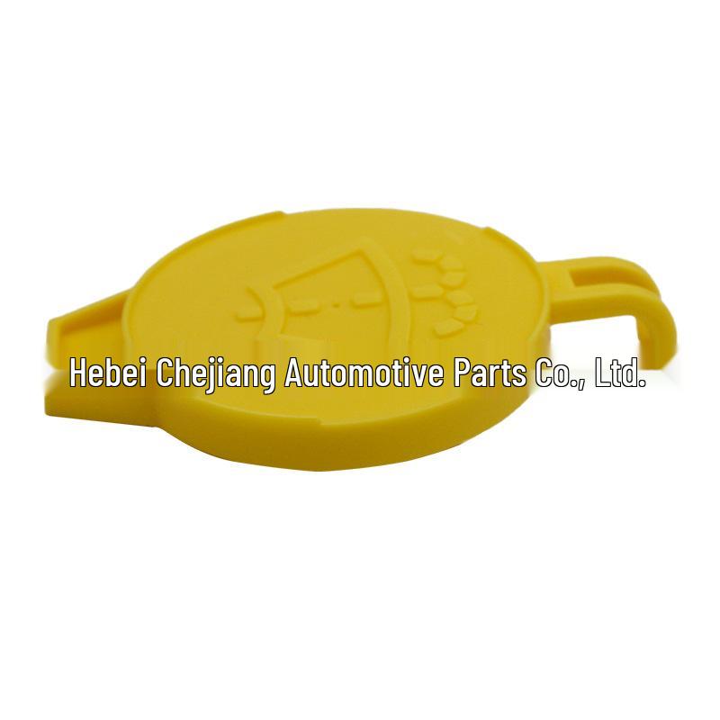 

Washer Fluid Reservoir Cap for Jeep, Dodge, Chrysler (Part #5189351AA)