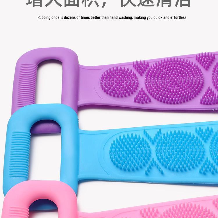 Silicone Double-Sided Long-Handled Bath Towel & Massage Scrubber