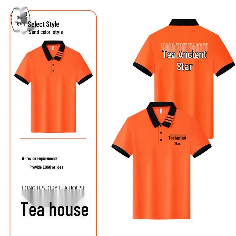 Breathable Short-Sleeve Polo Work Shirt
