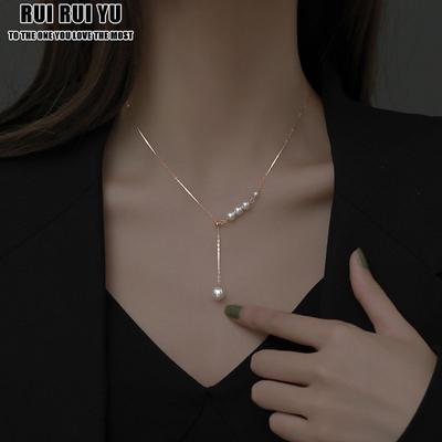 RUI RUI YU élégant asymétrique Imitation perle poitrine chaîne collier femmes mariée Kpop perle longue tour de cou accessoires bijoux nouveau