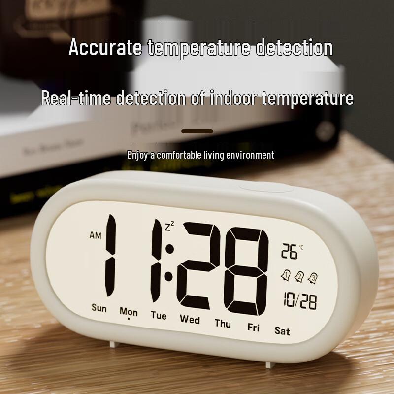 Chunhe Smart Student Desktop Alarm Clock