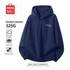 MINISO Men's Relaxed Fit Hooded Pullover Sweatshirt