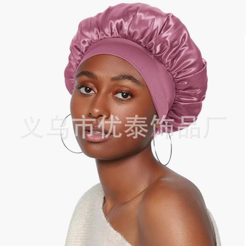 Solid color wide edge high elastic adult nightcap men's and women's fashion hair care beauty shower cap satin