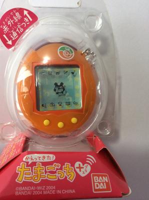 Tamagotchi Plus Orange