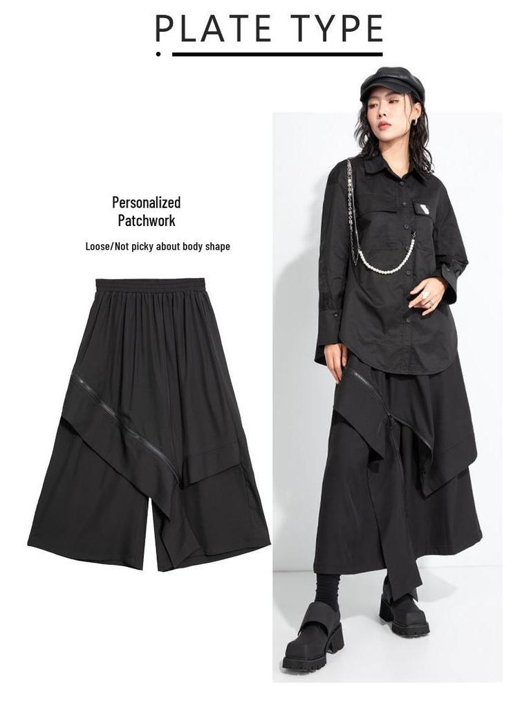 2025 Women's Autumn Elastic Waist Wide-Leg Culottes with Faux Two-Piece Design