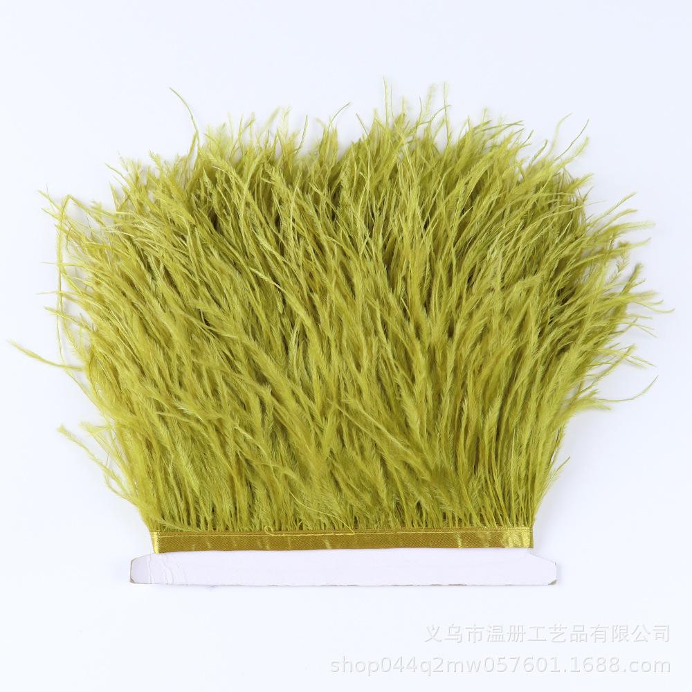 8-10Cm Ostrich Trim Khaki Feather Ribbon Fringe For Sewing High Quality Plumas Crafts Costumes Party Decoration