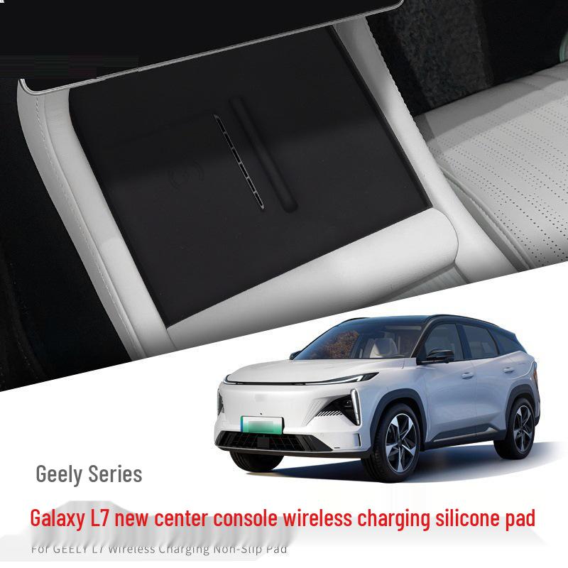 23-25 Galaxy L7 Center Console Wireless Charging Non-Slip Silicone Pad