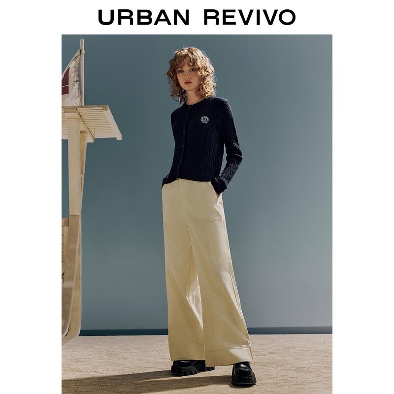 UR Women's Preppy Cable Knit Embroidered Cardigan