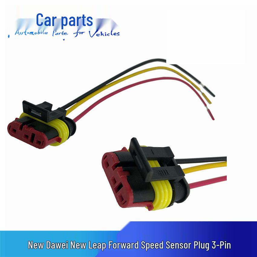 

Oil-Water Separator & Speed Sensor Plug for Dawei, Yuejin, Foton Vehicles Vehicle Side