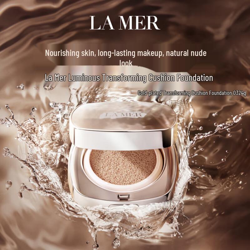 LA MER Luminous Renewal Cushion Foundation