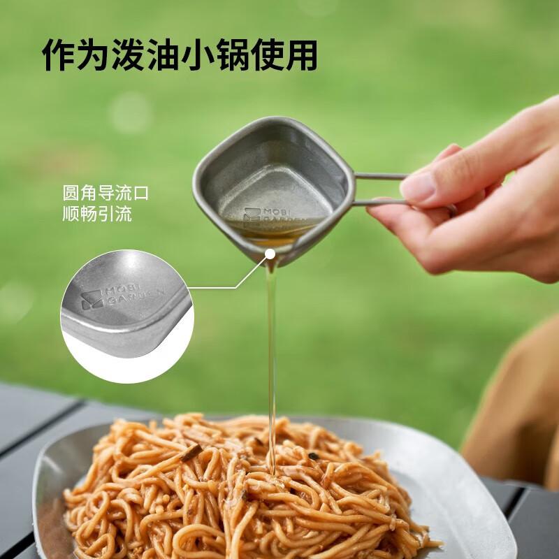 

Mobigarden Outdoor Camping 304 Stainless Steel Sierra Bowl