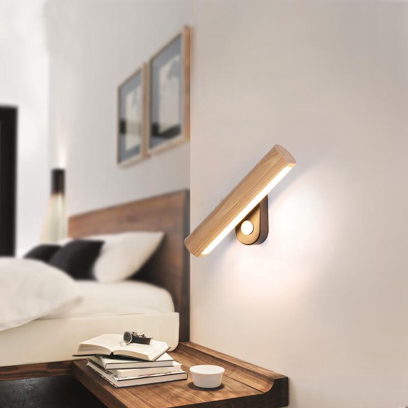 UOSU Modern Solid Wood Rotating LED Wall Lamp
