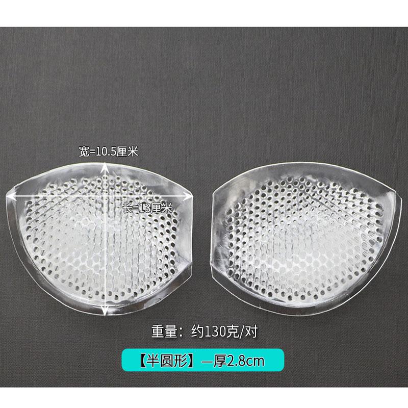 Honeycomb Silicone Bra Inserts, Breathable Thick Push Up Pads, Invisible Clear Sponge Pads for Yoga Swimsuit Lingerie