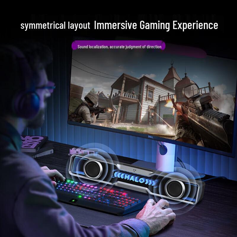 EDIFIER Halo SoundBar Bluetooth 5.4 Computer Speaker