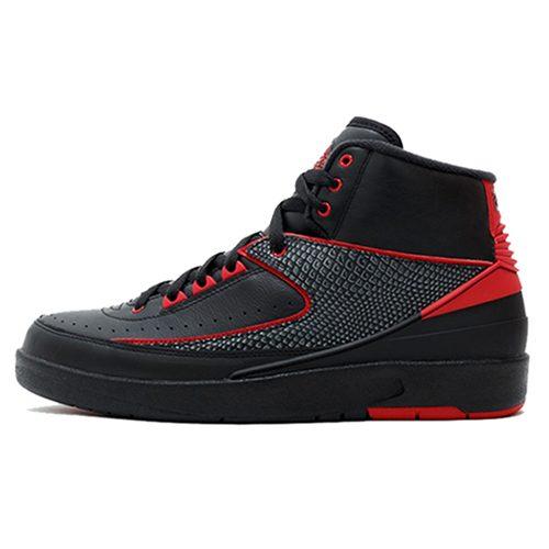 Jordan 2 Retro Alternate 87 GS 834276-001