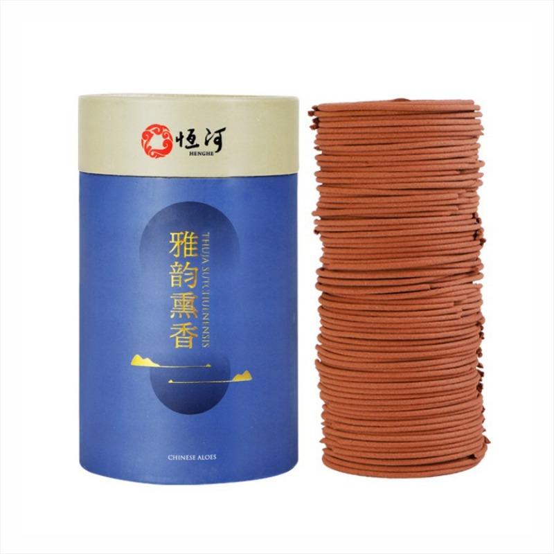 120 Disc Natural Coil Incense Rose Jasmine Osmanthus Sandalwood Ceramic Censer Home Indoor Toilet Deodorant Lasting Aromatherapy
