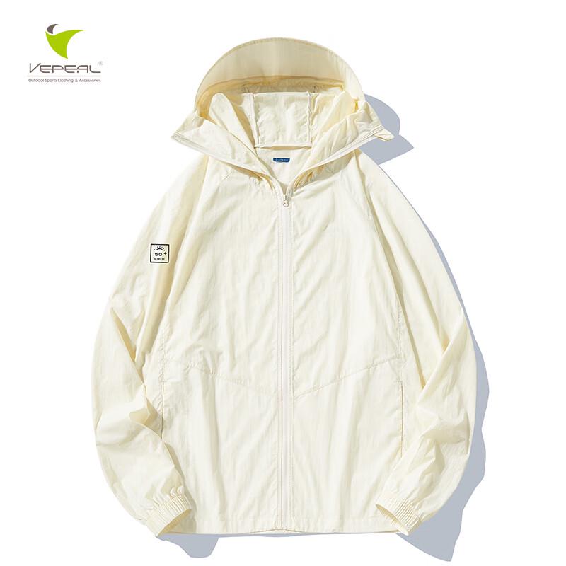 Vepeal Unisex Ice-Feel Hooded Long Sleeve UV Protection Jacket VFS-054