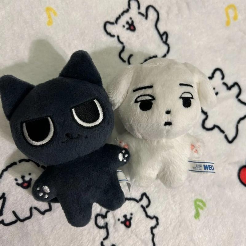 Aespa Winter Curry Dog And Curry Cat Plush Keychains With Long Fur, Cute Animal Style