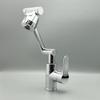 YIXI Universal Hot and Cold Kitchen Faucet