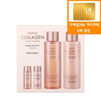 Triple Collagen Total Tension 2-Piece Set + Free Gift/5 Gold 24k Snail Mask Sheets In Duplicate